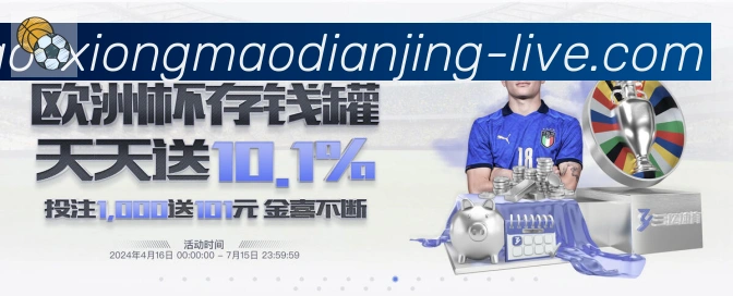 App功能展示图